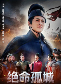 红色女郎情